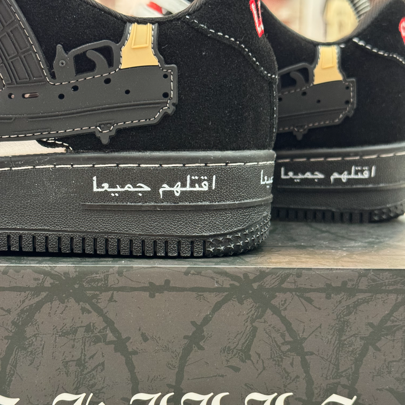 Love Kills with Sucka Free Black